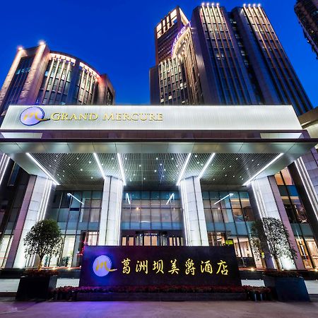 Grand Mercure Wuhan Qiaokou Экстерьер фото