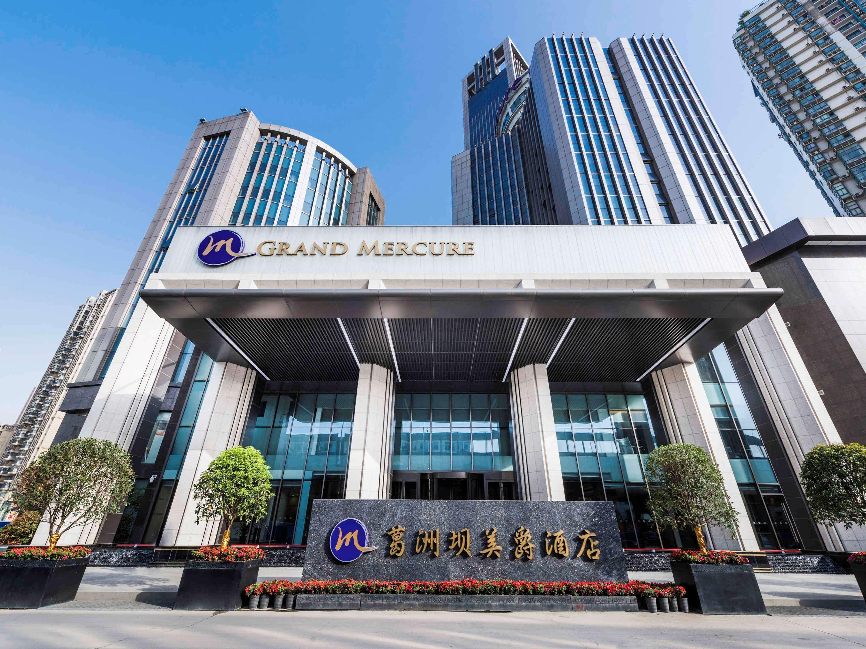 Grand Mercure Wuhan Qiaokou Экстерьер фото