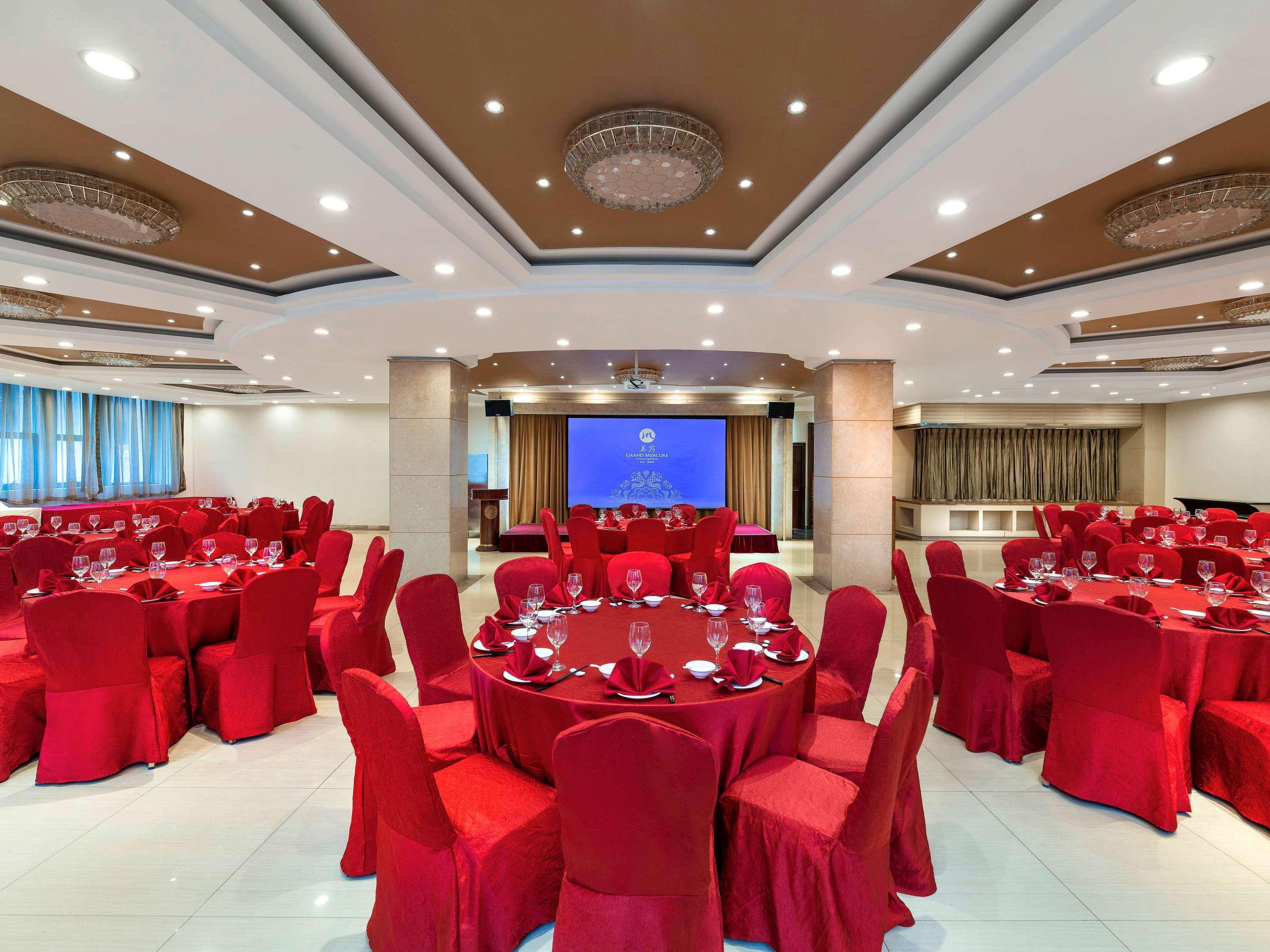 Grand Mercure Wuhan Qiaokou Экстерьер фото