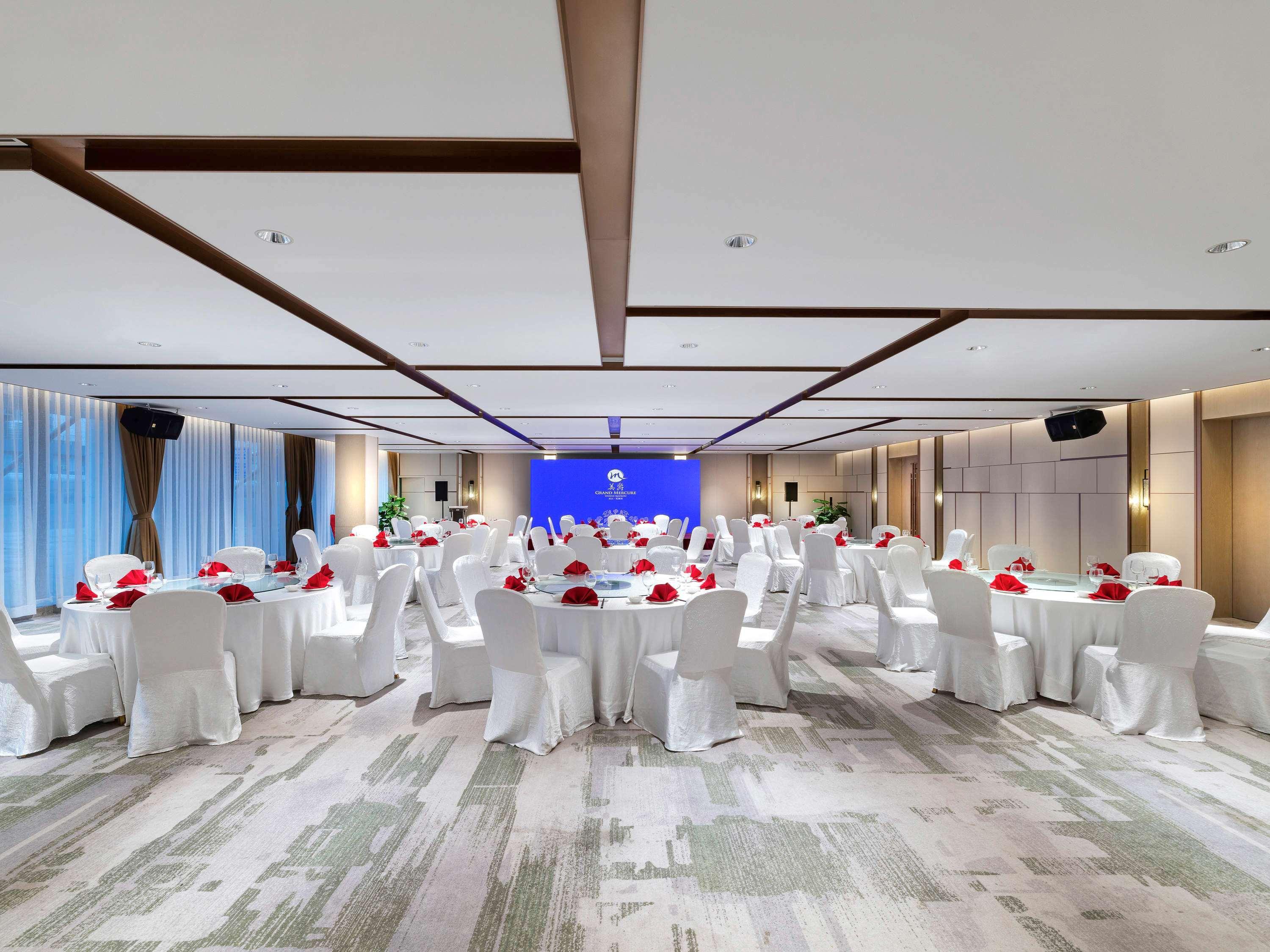 Grand Mercure Wuhan Qiaokou Экстерьер фото